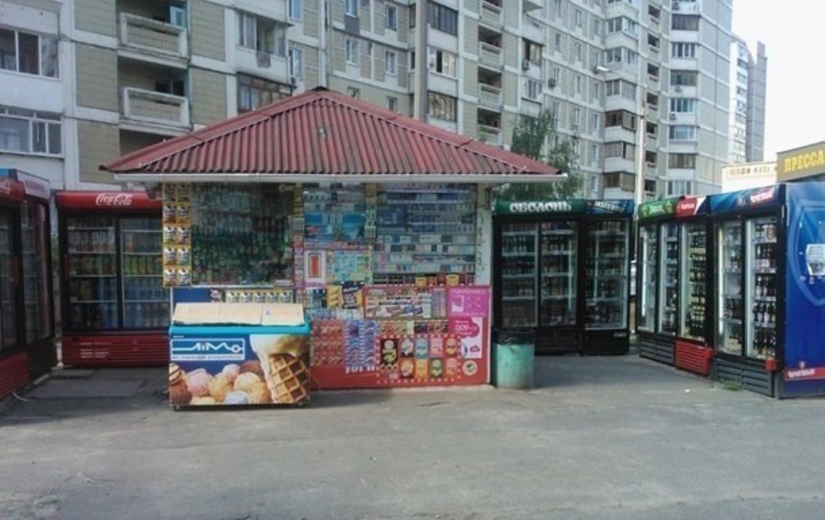 Продажа алкоголя в Киеве: вступило в силу финальное решение КГГА по МАФам