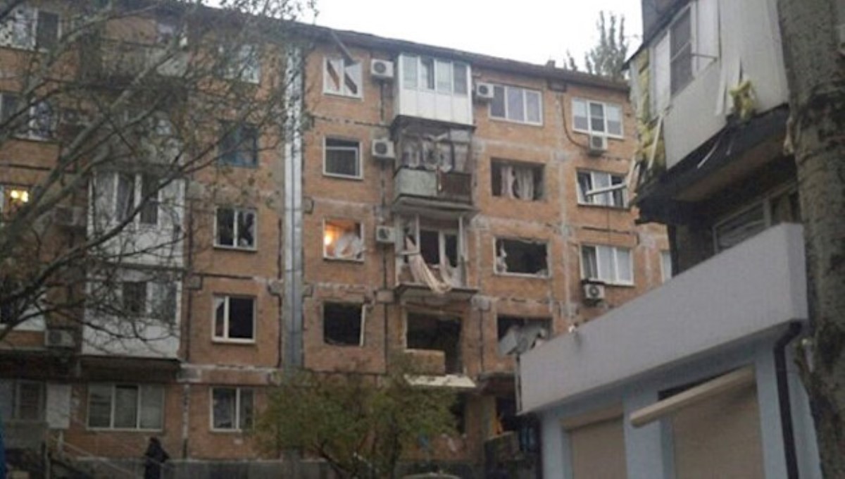 В центре Донецка прогремел мощный взрыв
