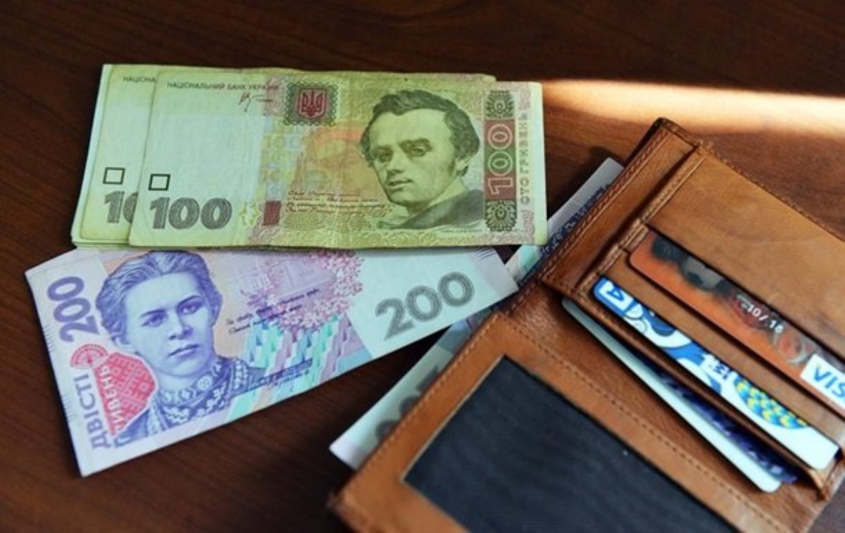 В Украине выросла средняя зарплата