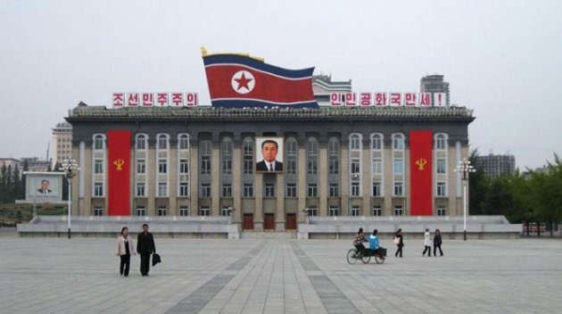 Северная Корея пригрозила США "концом света"