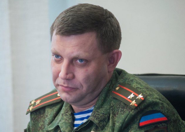 "Можем убить любого чиновника в Украине": главарь "ДНР" Захарченко дал громкое обещание