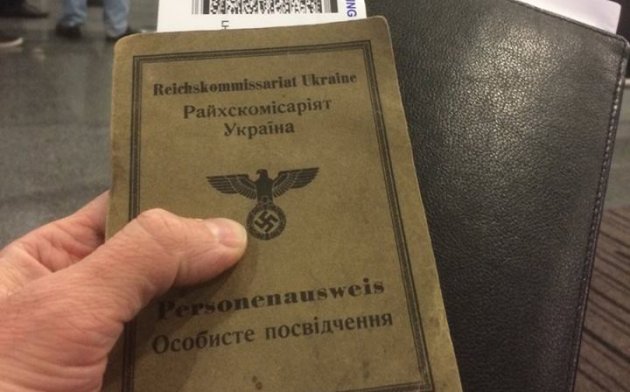 "Я аж зиганул": сеть до слез рассмешило фото украинского "биометрического паспорта"