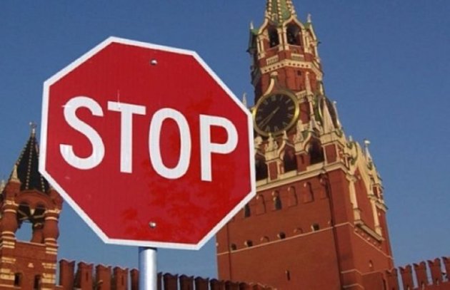 СБУ ограничит поездки украинцев в РФ: кого не будут пускать