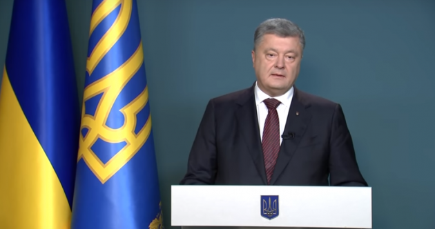 Реинтеграция Донбасса: Порошенко обратился к украинцам