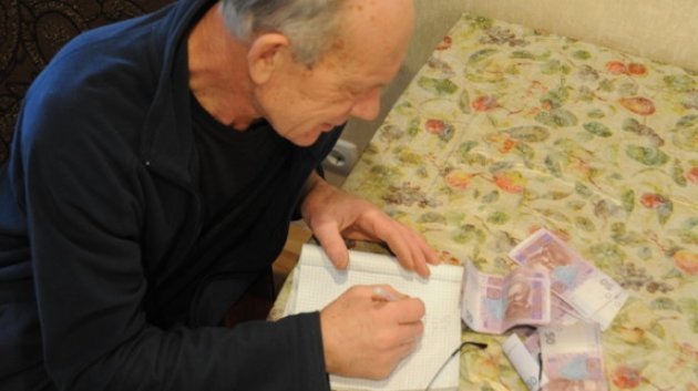 Порошенко подписал законопроекты по пенсионной реформе