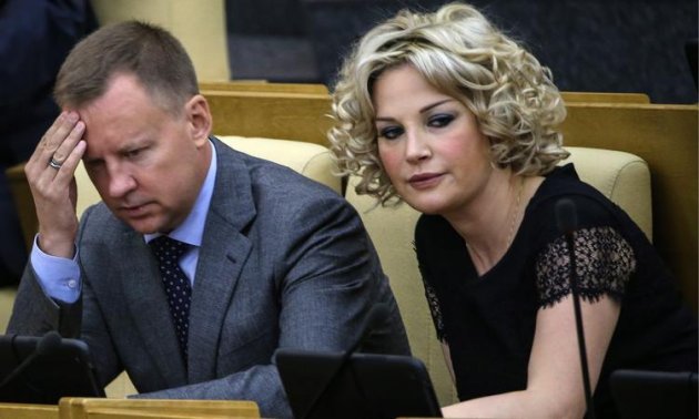 Максакова отреагировала на информацию о заказчике убийства Вороненкова