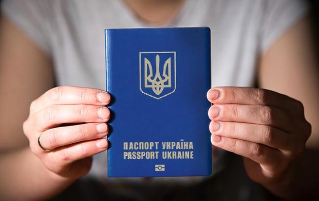 Украинцам объяснили, как срочно получить биометрический паспорт