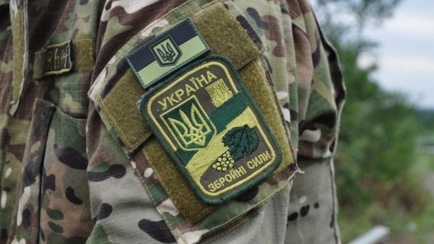 Штаб АТО раскрыл подробности задержания украинского военного на границе с РФ