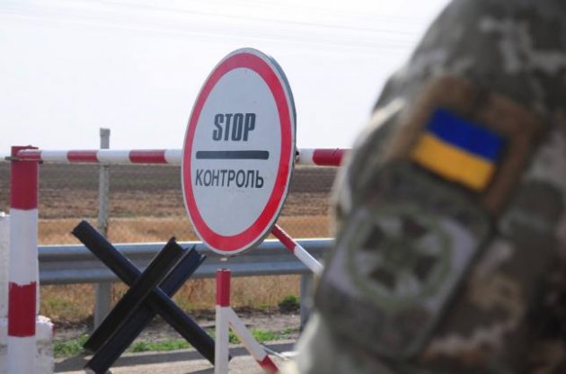 Эксперт рассказал об опасности запрета украинцам выезда в РФ