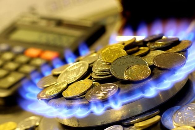 Без разрешения МВФ в Украине не утвердят новую цену на газ