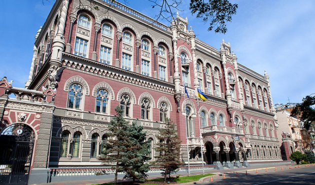 НБУ запретил пользоваться "крымскими" рублями в Украине