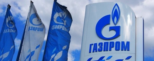 "Начало конца": в сети "уличили" "Газпром" в связи с Украиной