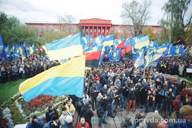 Путь националиста. Как ультраправые собрали рекордный марш в Киеве