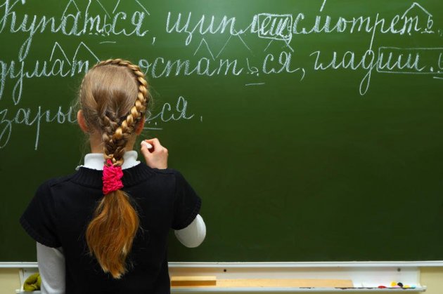 На Одесщине отказались от изучения русского языка