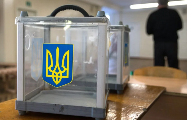 В Украине планируют запустить новый формат отбора кандидатов на пост президента