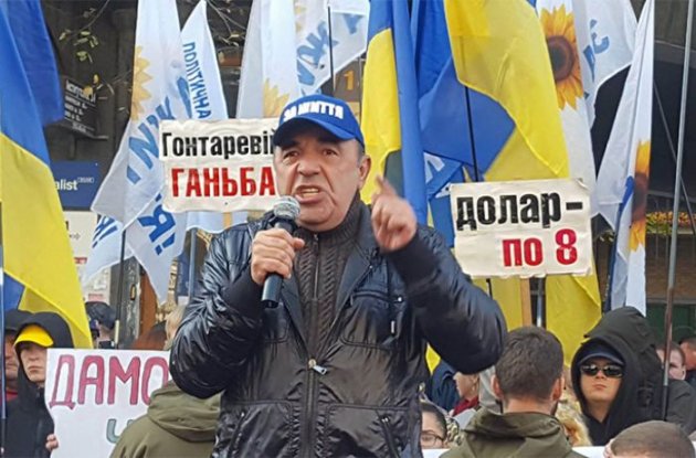 На акцию Рабиновича под НБУ пришло больше людей, чем на митинг под Радой, и это закономерно, – эксперт