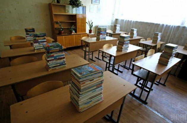 В киевских школах научились обходить запрет на сбор денег с родителей