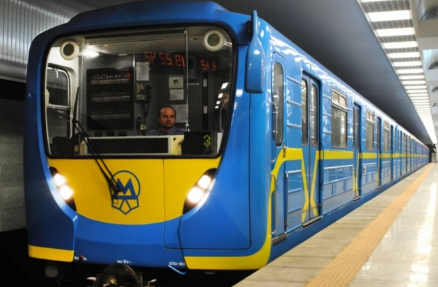 В Киеве закроют центральные станции метро: названа причина