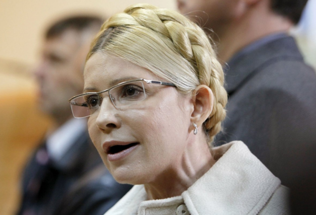 Тимошенко пішла на несподіваний крок
