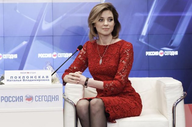 "Янукович подписал": Поклонская поставила жирную точку в деле о гражданстве