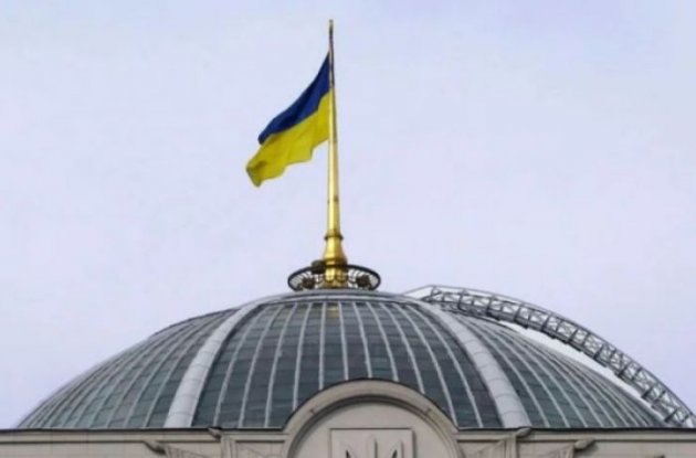 Бенкет під час чуми: нардеп прийшла в Раду в сукні за 100 тисяч