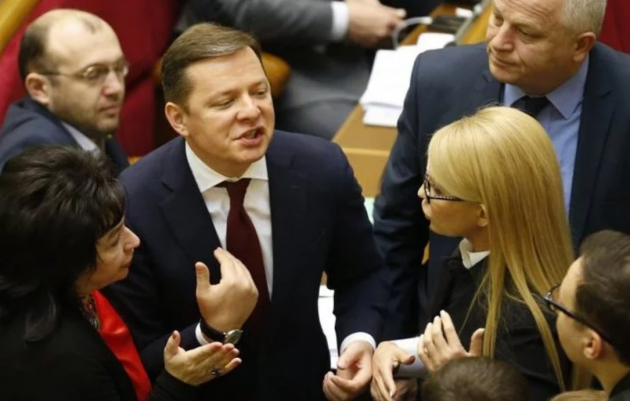 Конфликт Тимошенко и Ляшко получил новый поворот
