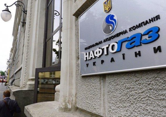 В Украине резко повысили стоимость газа