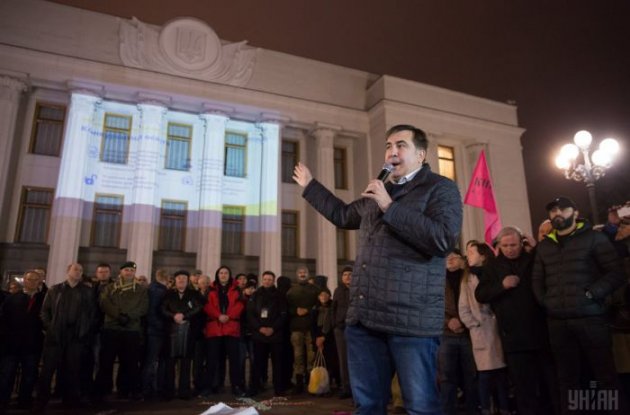 Саакашвили надолго «засел» под Радой: названы сроки