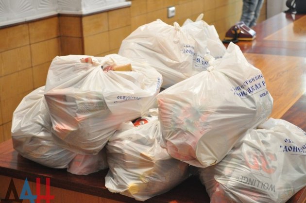 Будни "ДНР": террористы наградили шахтеров пакетами с едой