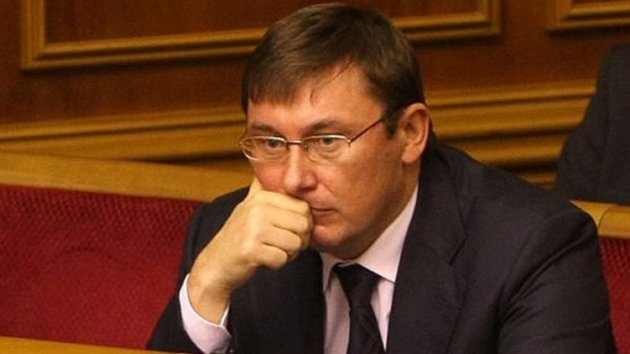 Протесты под Радой: Луценко рассказал, кто финансирует "Михомайдан"