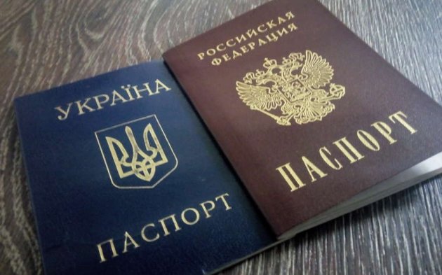 Самый удобный документ для путешествий: паспорт Украины значительно обогнал российский