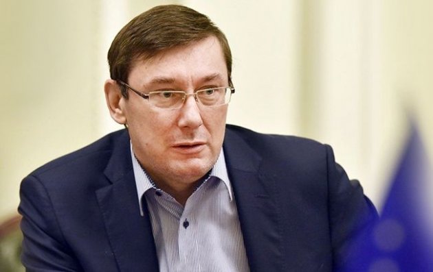 Закон один для всех: Луценко ответил "еврооптимистке" Залищук по поводу обысков у ее отца