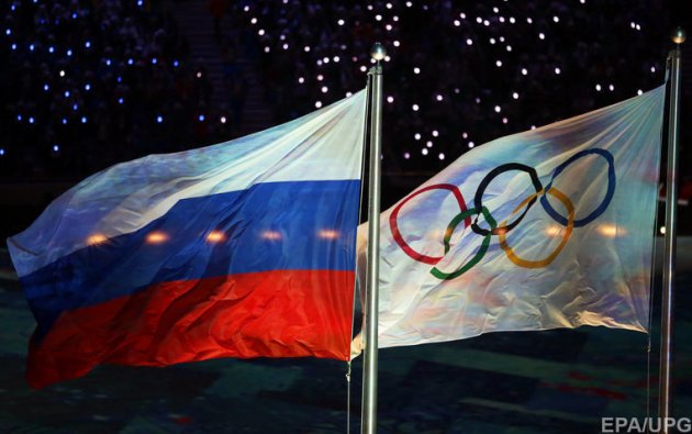 "Вышвырнуть!" В США потребовали отстранить Россию от Олимпиады-2018