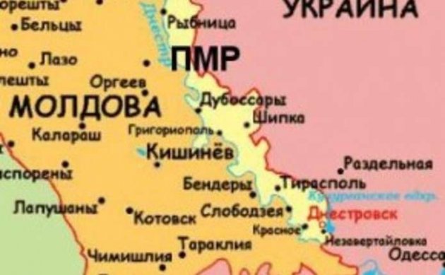 "Народ висловився однозначно": Придністров'я хоче приєднатися до Росії