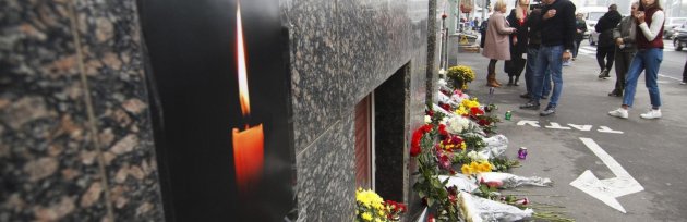 Жуткое ДТП в Харькове: появился детальный математический расчет аварии