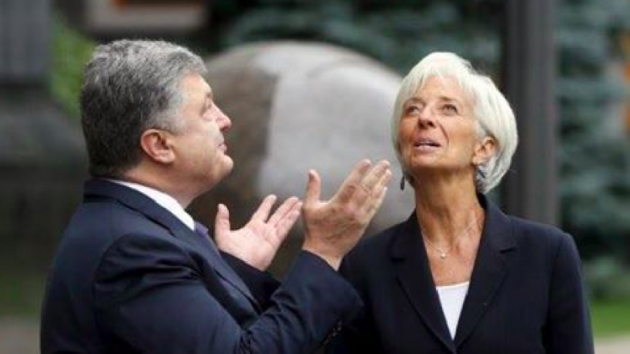 Fitch назвало размер нового транша МВФ для Украины