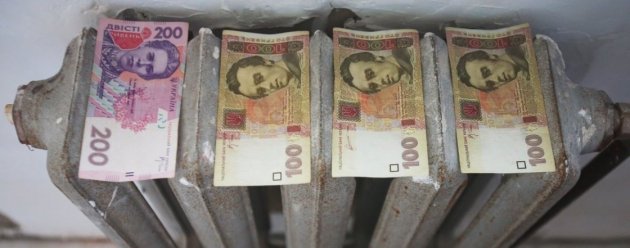 Сколько денег украинцы получат по программе монетизации субсидий