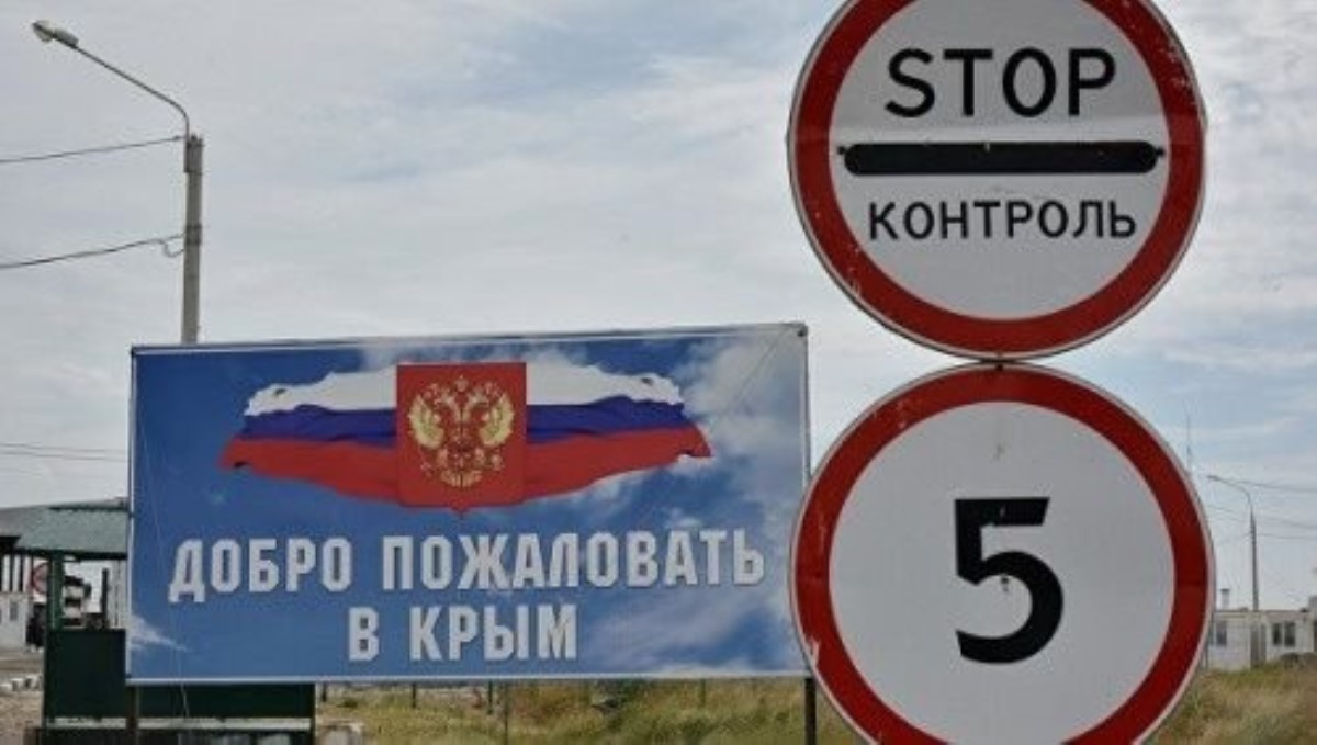 Россия закрыла границу с Крымом. Движение полностью прекращено