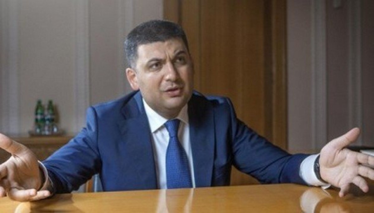 ГПУ звернула увагу на диплом Гройсмана: є великі підозри