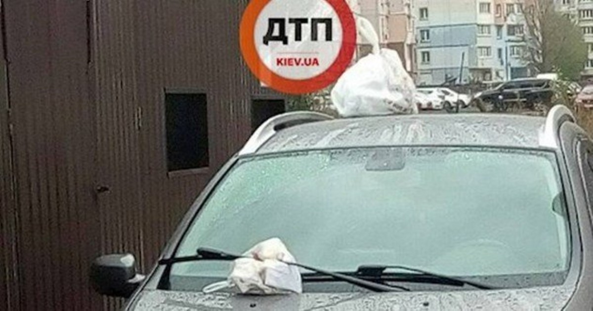 Вам подарок! Разъяренные киевляне проучили резвого «героя парковки»