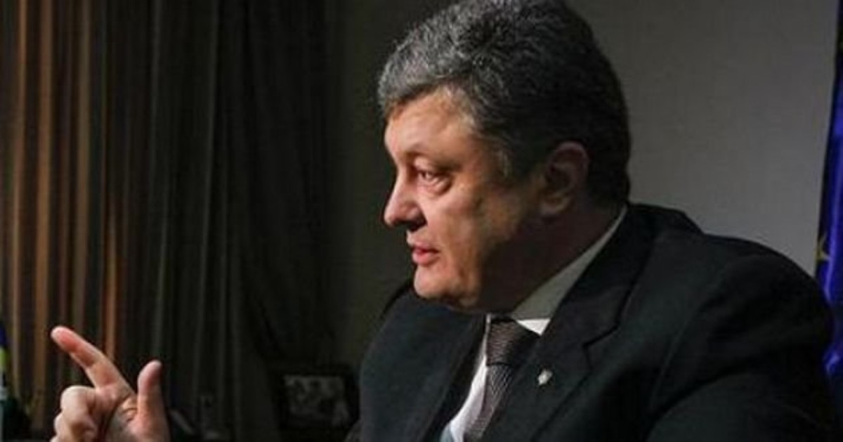 Так Порошенко хто — президент України, чи лихвар?