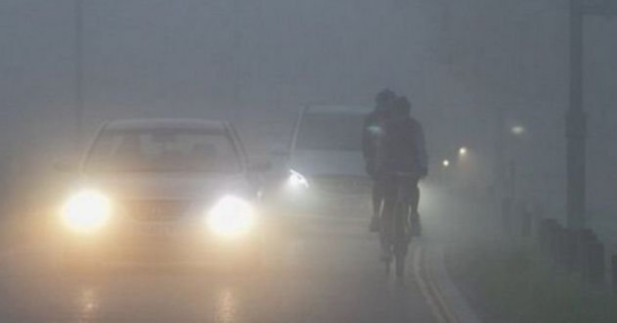 Погода 7 ноября: время привыкать к туманам – они надолго
