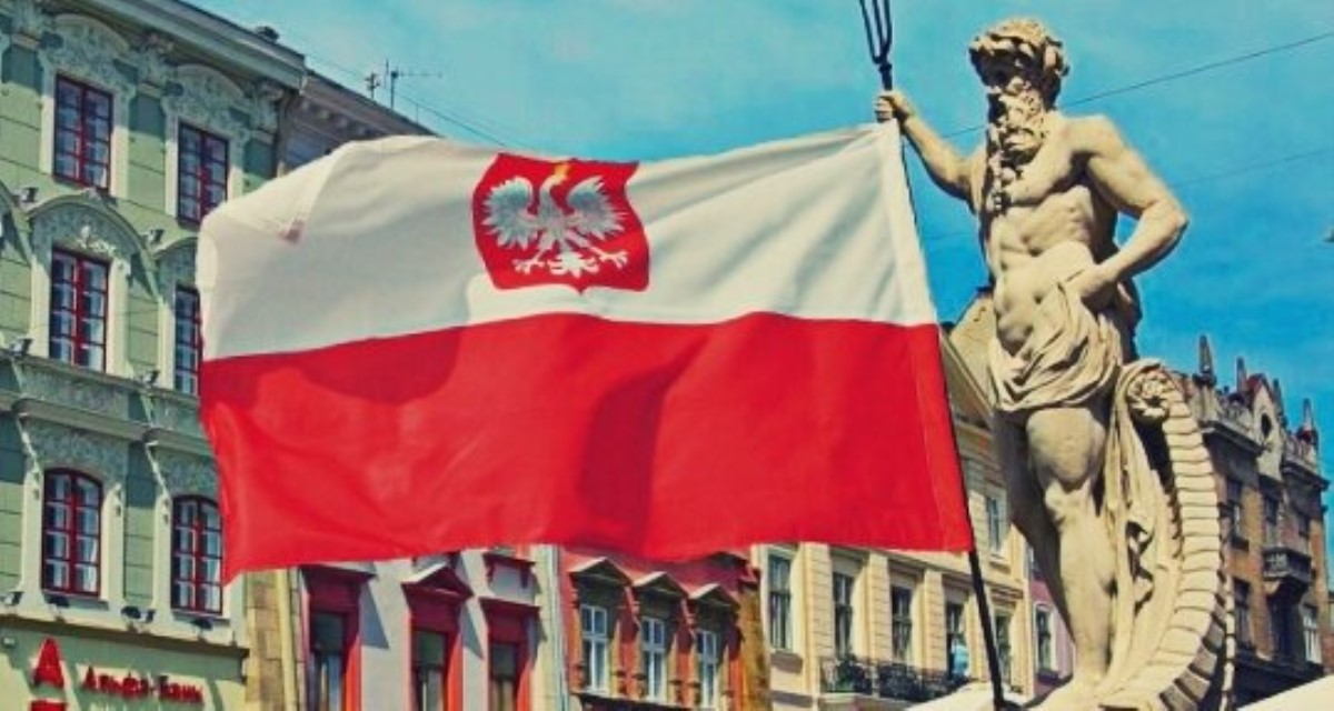 Вице-консул Польши назвал Львов "польским городом"