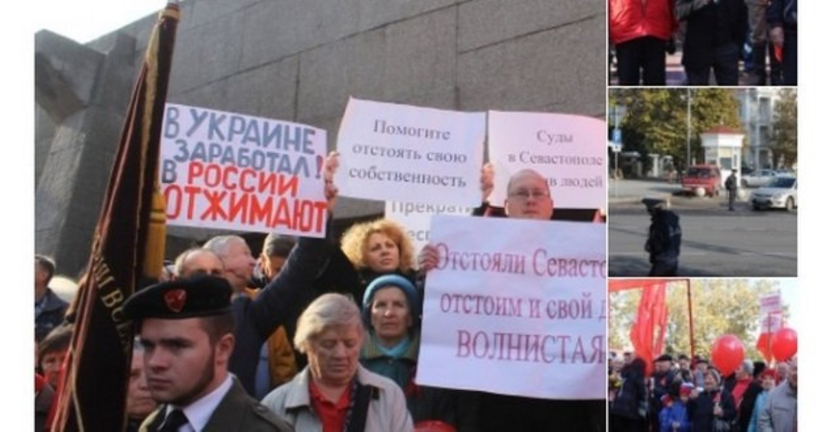 Хватит оккупации, возвращайтесь домой: в Крыму вспыхнули протесты с неожиданными призывами