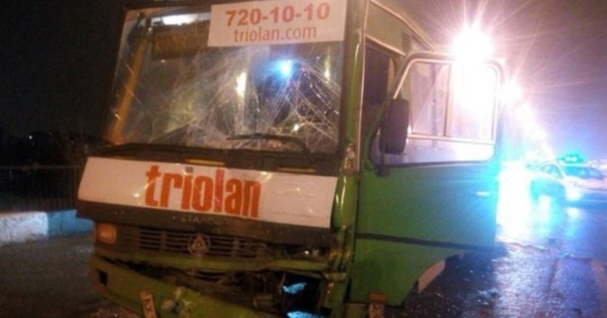 Десять пострадавших: в Харькове столкнулись две маршрутки