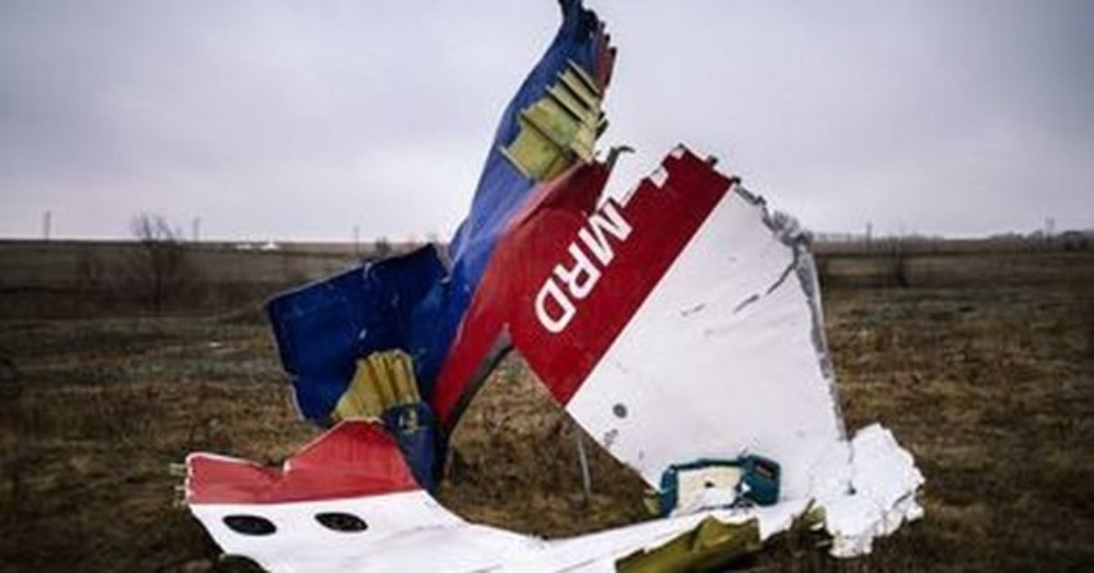 Катастрофа MH17 на Донбассе: в Нидерландах узнали скандальные детали о показаниях против Украины