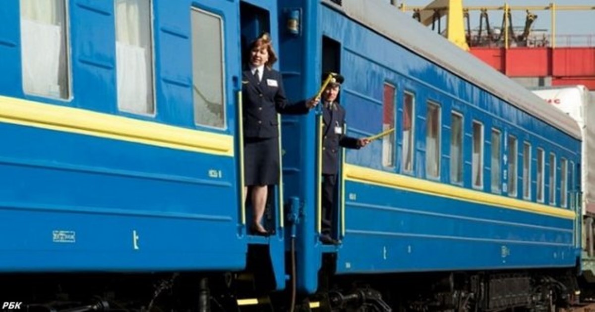 Людям стало плохо: пассажиров возмутил вопиющий инцидент в поезде "Укрзалізниці"