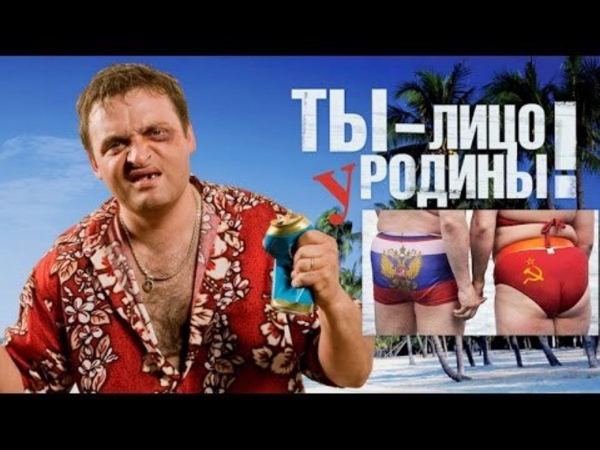 Русскоязычные должны научиться не пи*еть, а работать. Много и тяжело