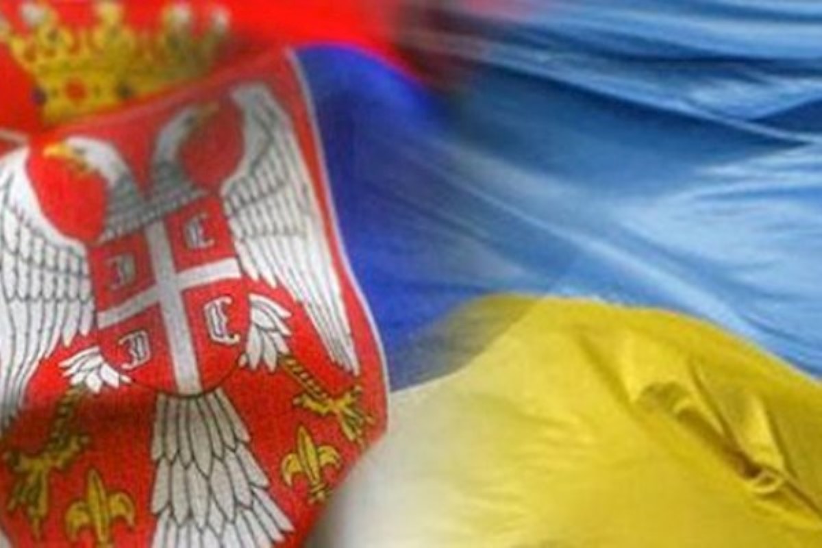 Сербия никогда не была другом Украины: опубликованы доказательства