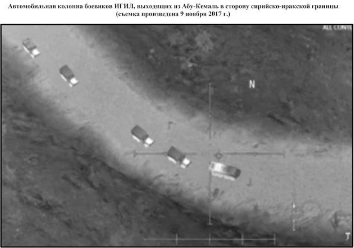 Война в Сирии: Россия выдала картинки из компьютерной игры за данные разведки